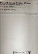 afrocelt release rollo promo 12inch.jpg (195712 bytes)